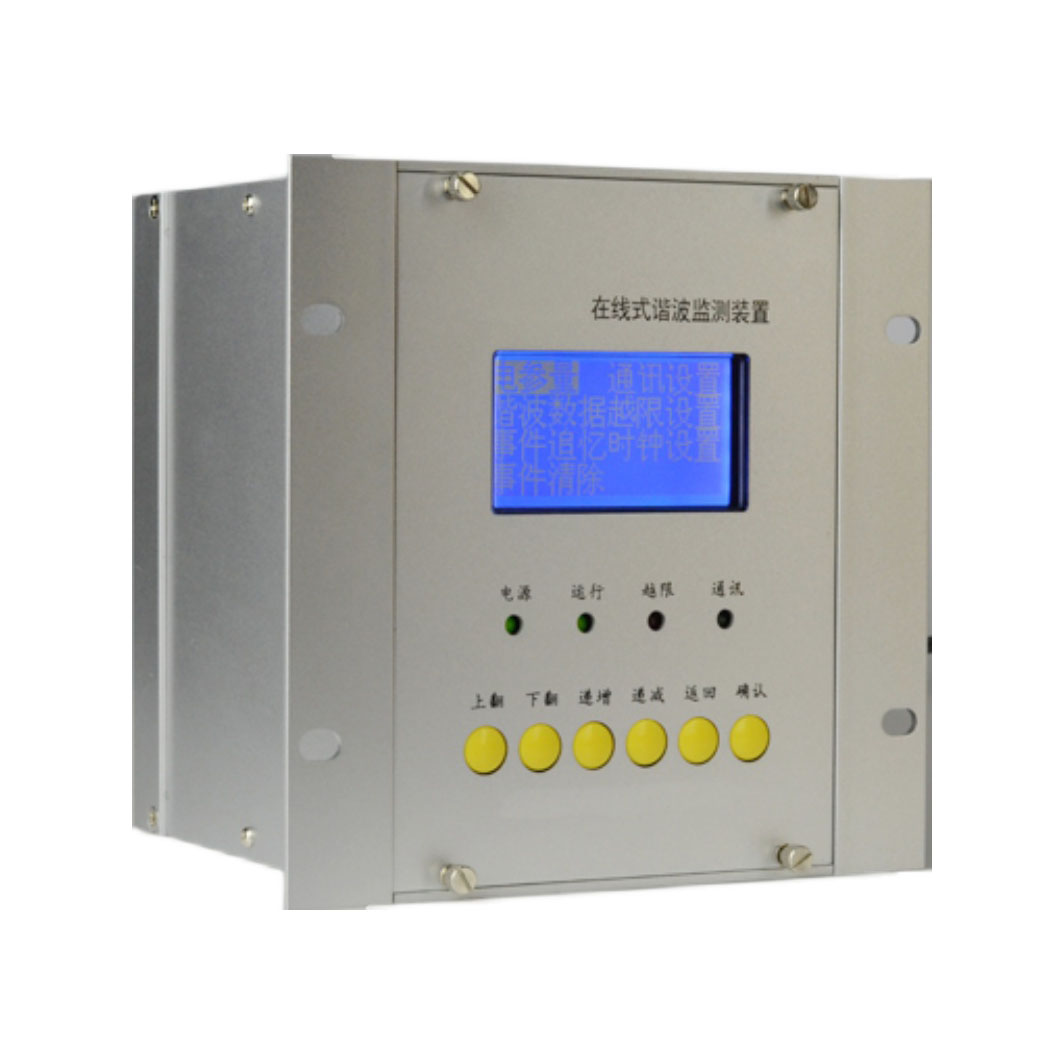 监测装置 BZH-H9937/G0A0